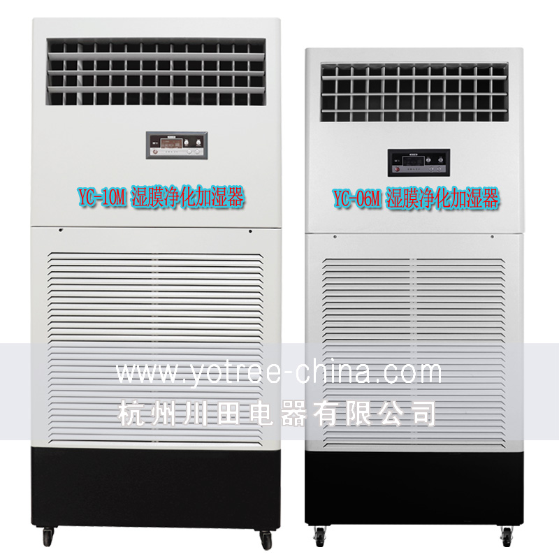 加湿机价格-加湿机品牌.jpg 加湿机价格-加湿机品牌.jpg