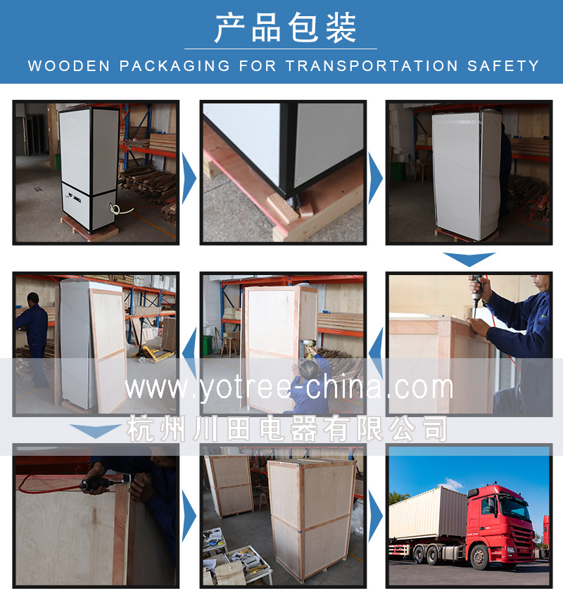加湿器品牌.jpg 加湿器品牌.jpg
